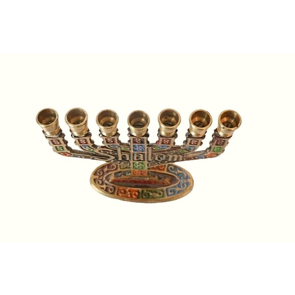 Vintage Brass Miniature Shalom Jerusalem Menorah Candle Holder - Picture 2 of 6